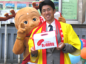 誕生に一役買った「せんとくん」と共同募金